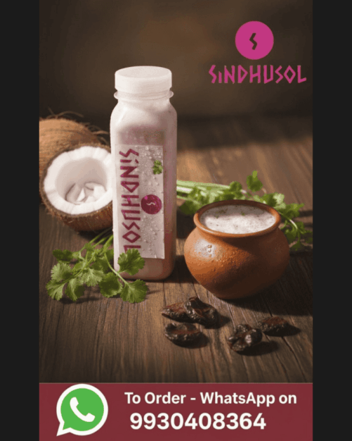 Sindhusol